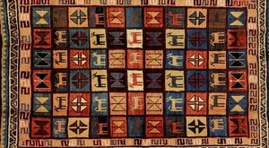 قیمت خرید گبه بافی شیراز + تست کیفیت